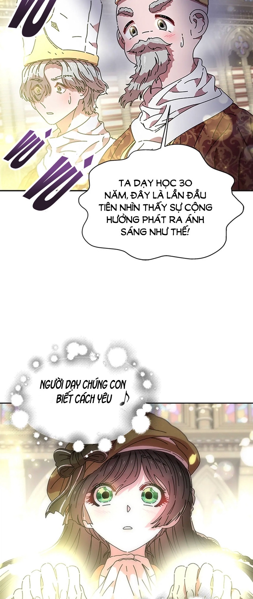 con gái bảo bối của ma vương chapter 85 39