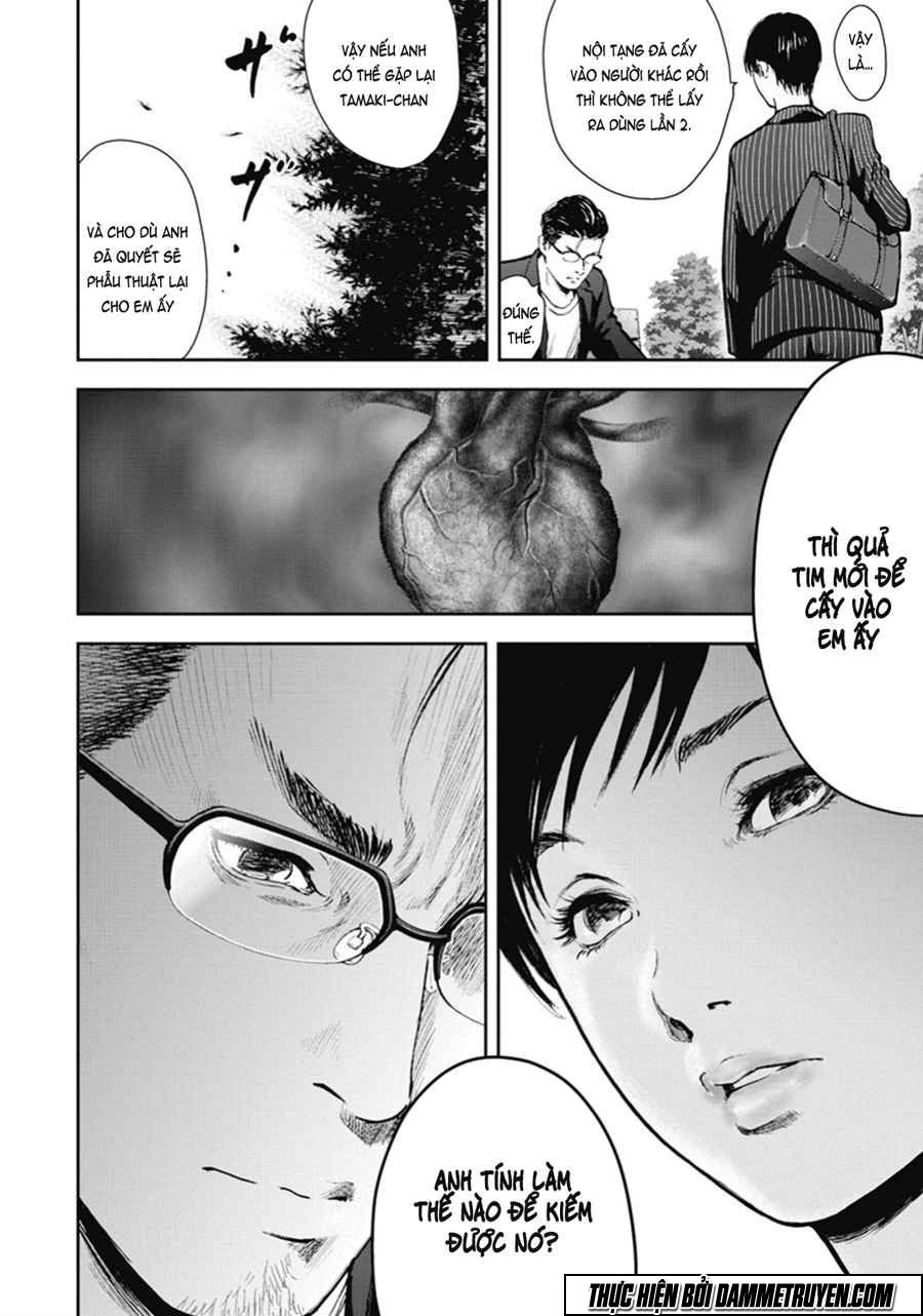 Gift ± chapter 40 3