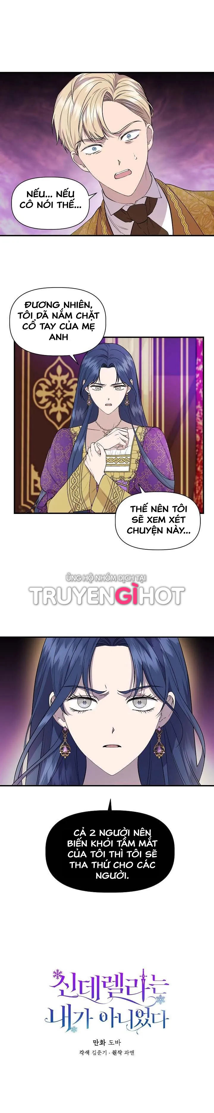 tôi không phải là lọ lem chapter 27 1