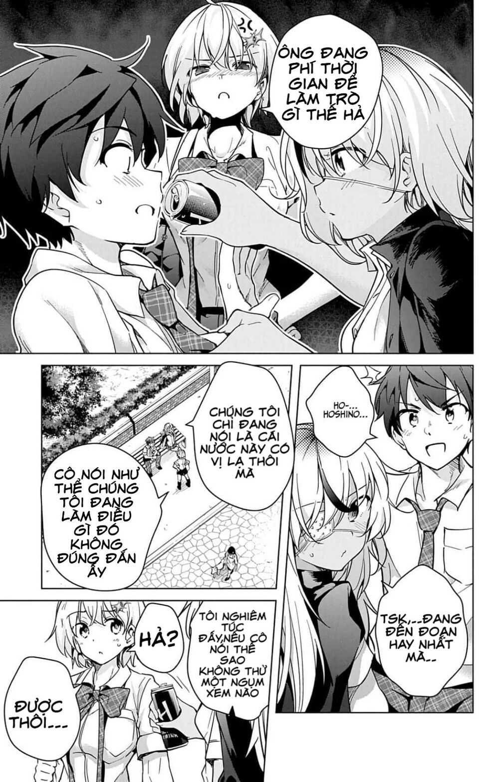dokyuu hentai hxeros chapter 19 13