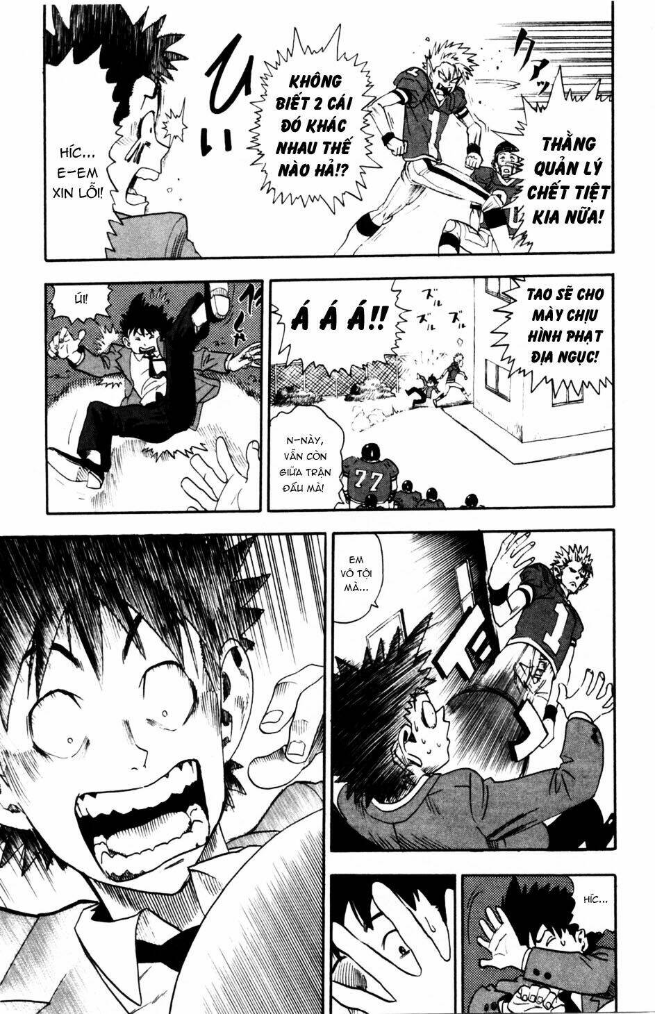 lá chắn mắt chapter 5 17