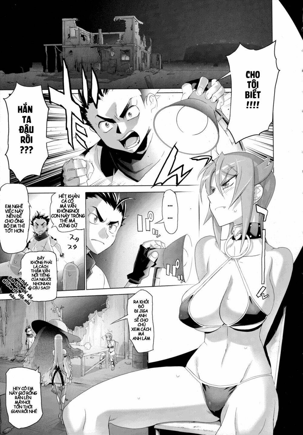 fire fire fire manga chapter 5 12