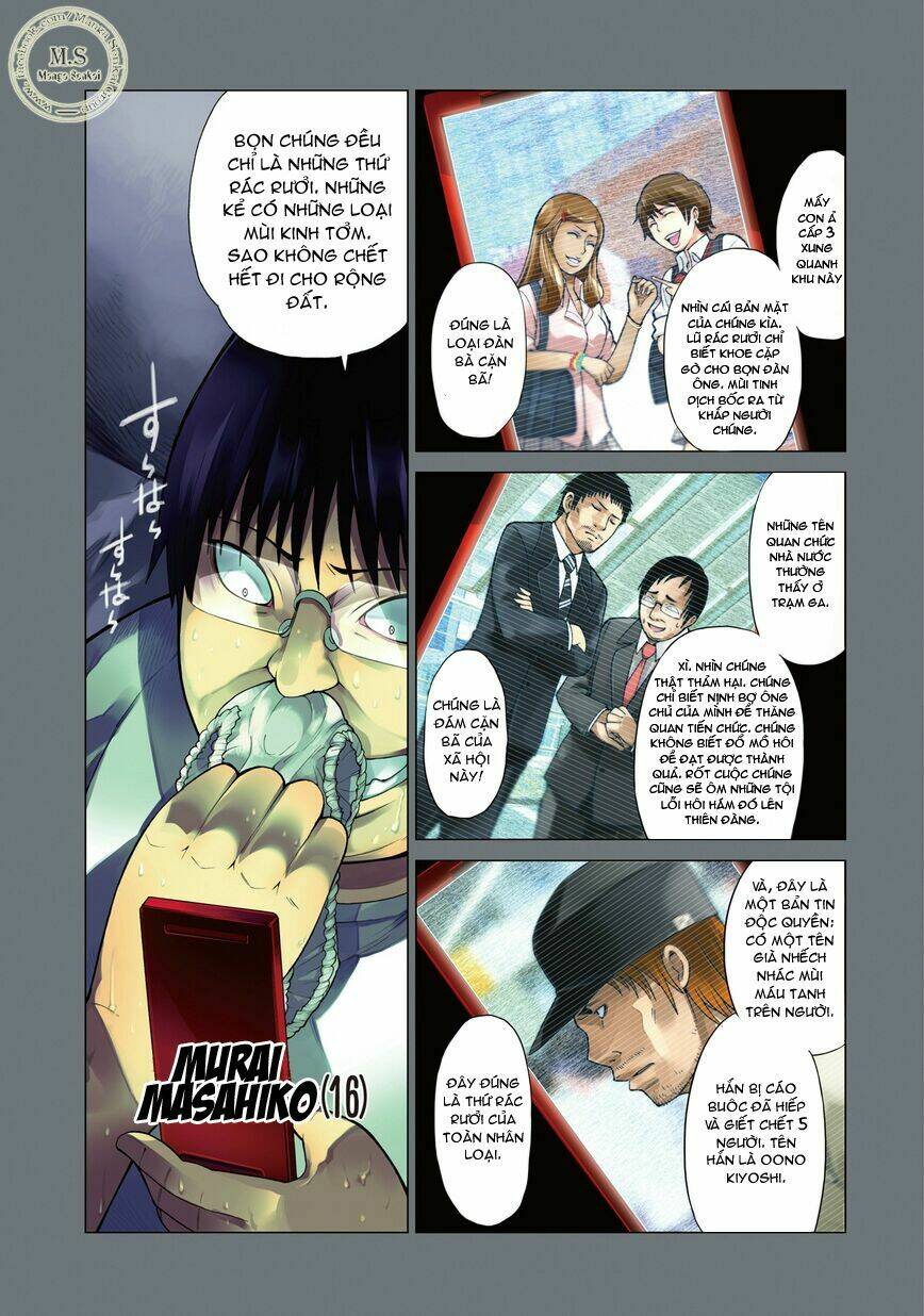 saiteihen no otoko chapter 1 5