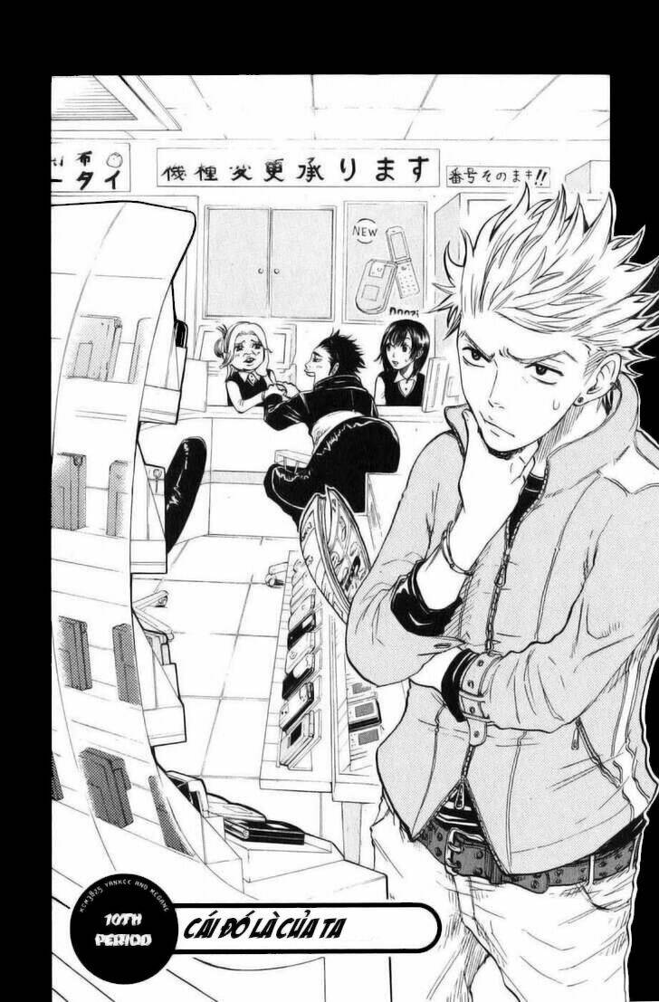 yankee-kun to megane-chan - nhóc quậy và nhỏ 4 mắt chapter 10 3