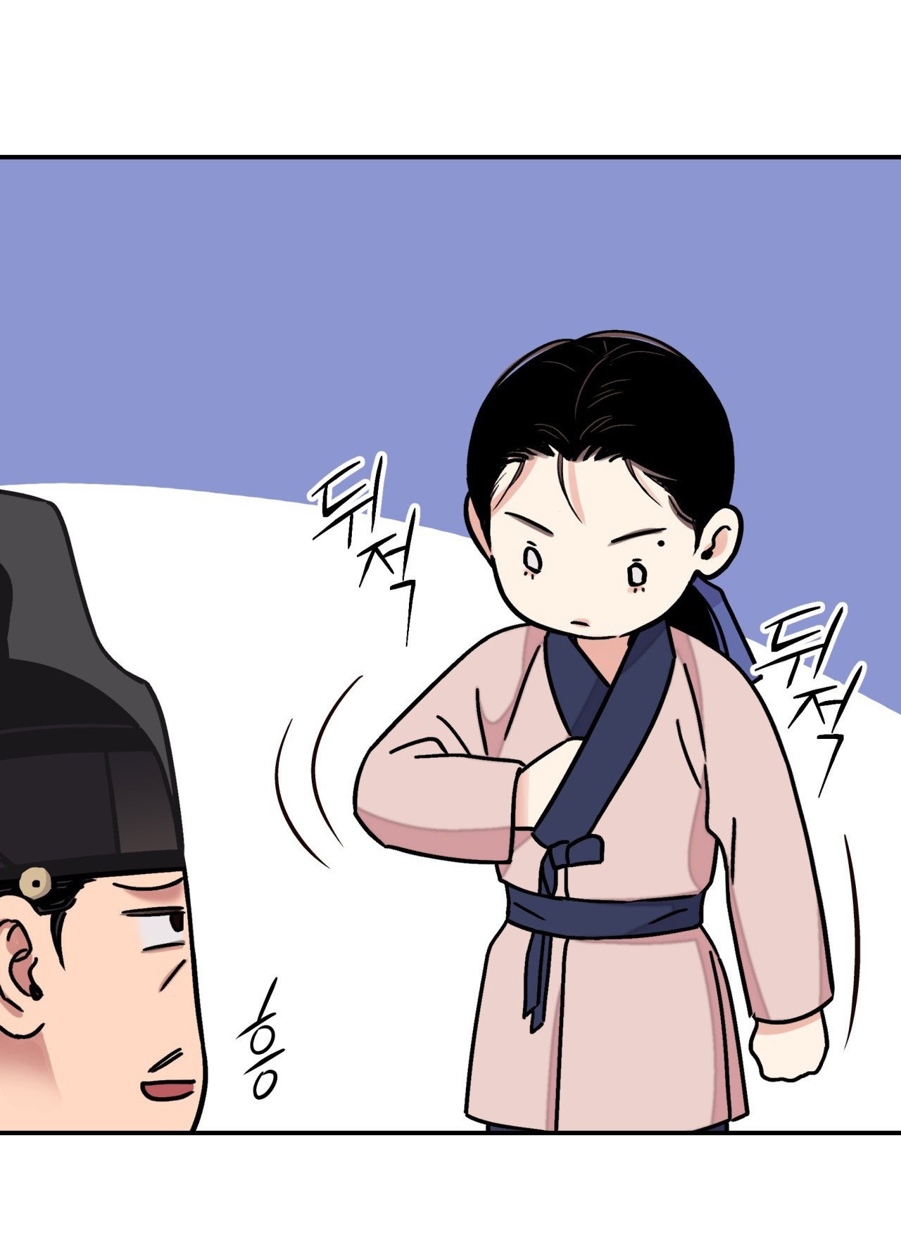 [18+] trượng kiếm tựa hoa chapter 47.2 21