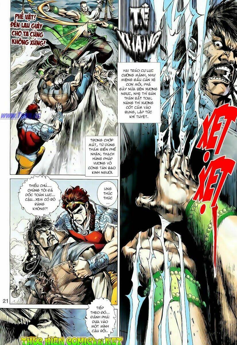 thiên tử truyền kỳ 8 - thương thiên bá hoàng chapter 1 19