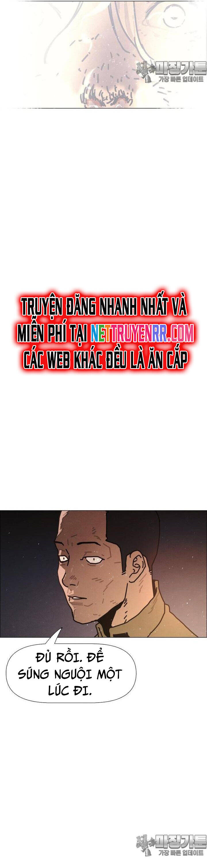 sinh vật gyeongseong: đóa hoa bất diệt chapter 33 27