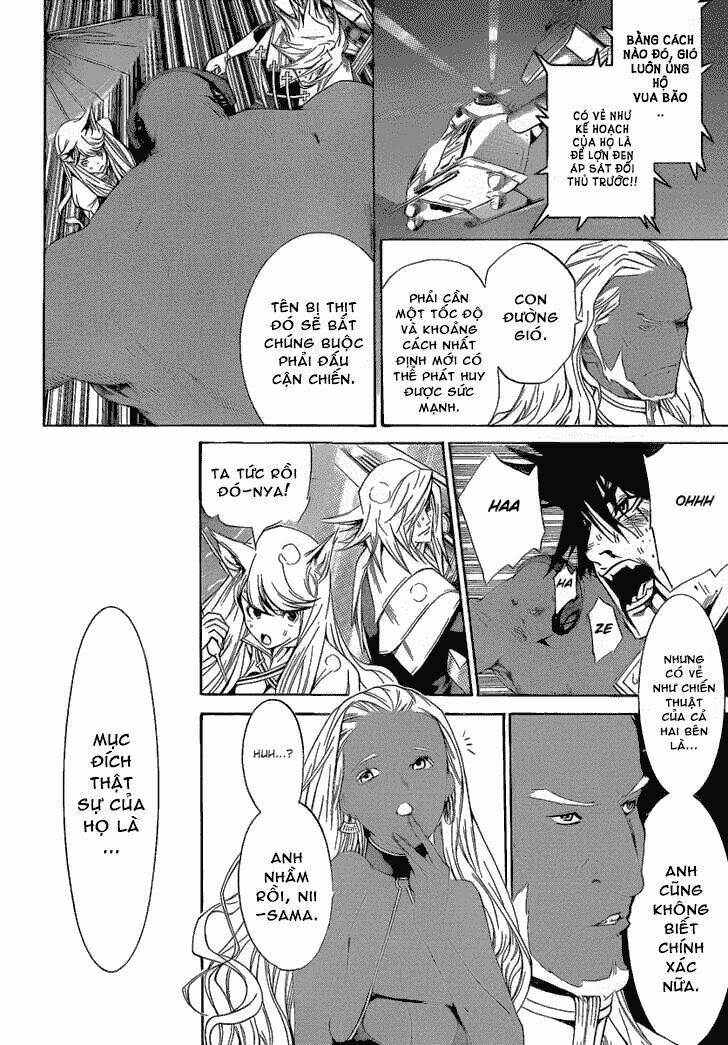 air gear chapter 254 4