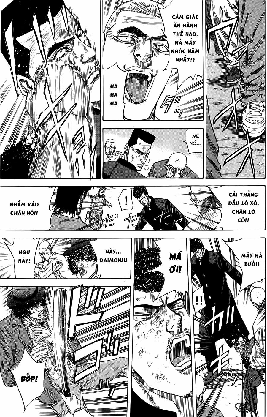 a-bout! chapter 71 4