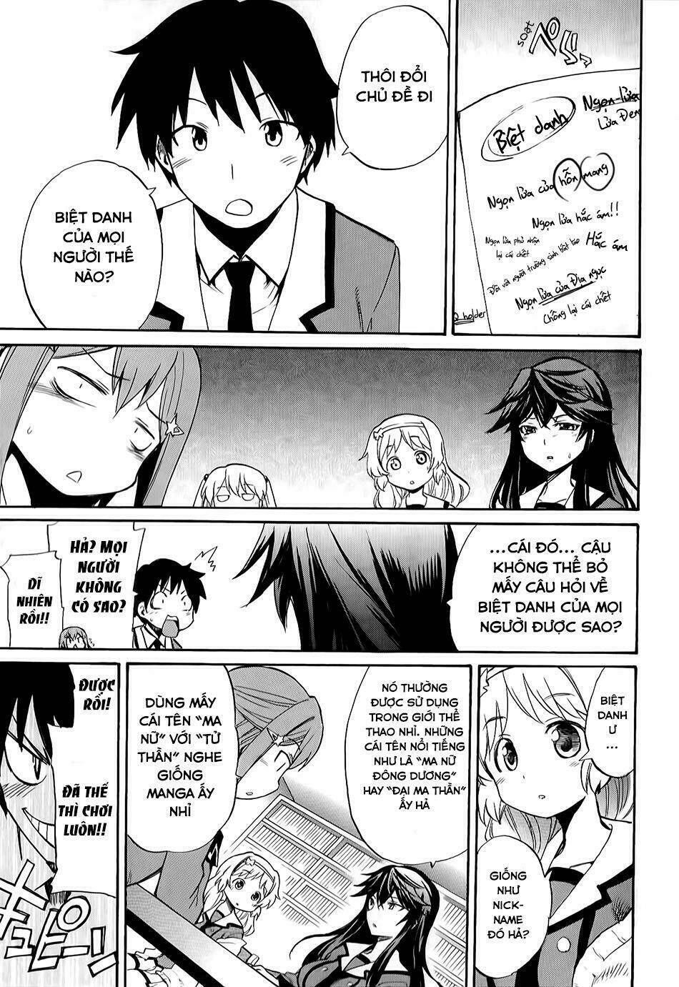 inou battle wa nichijoukei no naka de chapter 2 9
