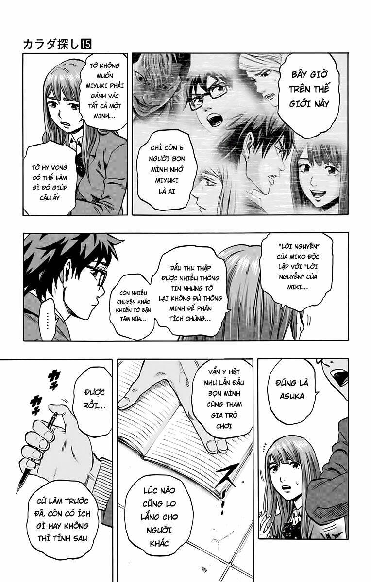 trò chơi tìm xác - karada sagashi chapter 124 10