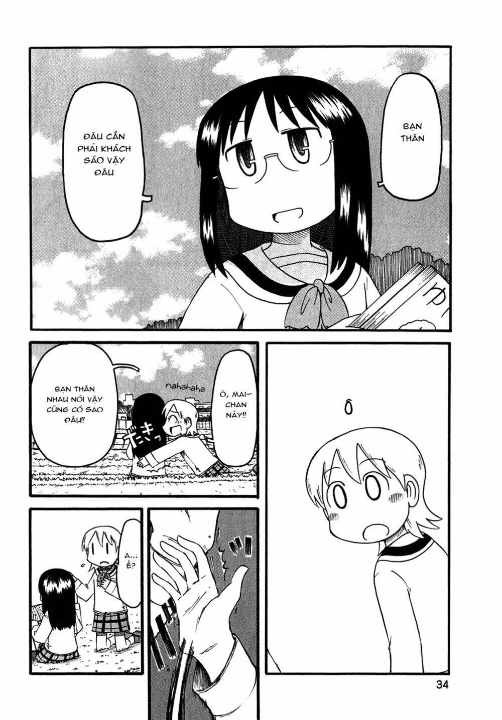 nichijou chapter 110 4