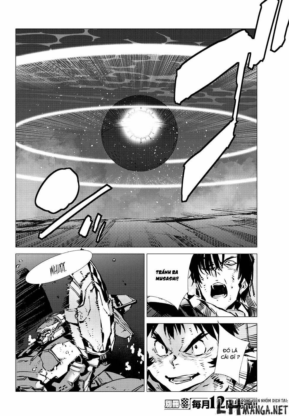 getter robo devolution: uchuu saigo no 3-punkan chapter 11 4