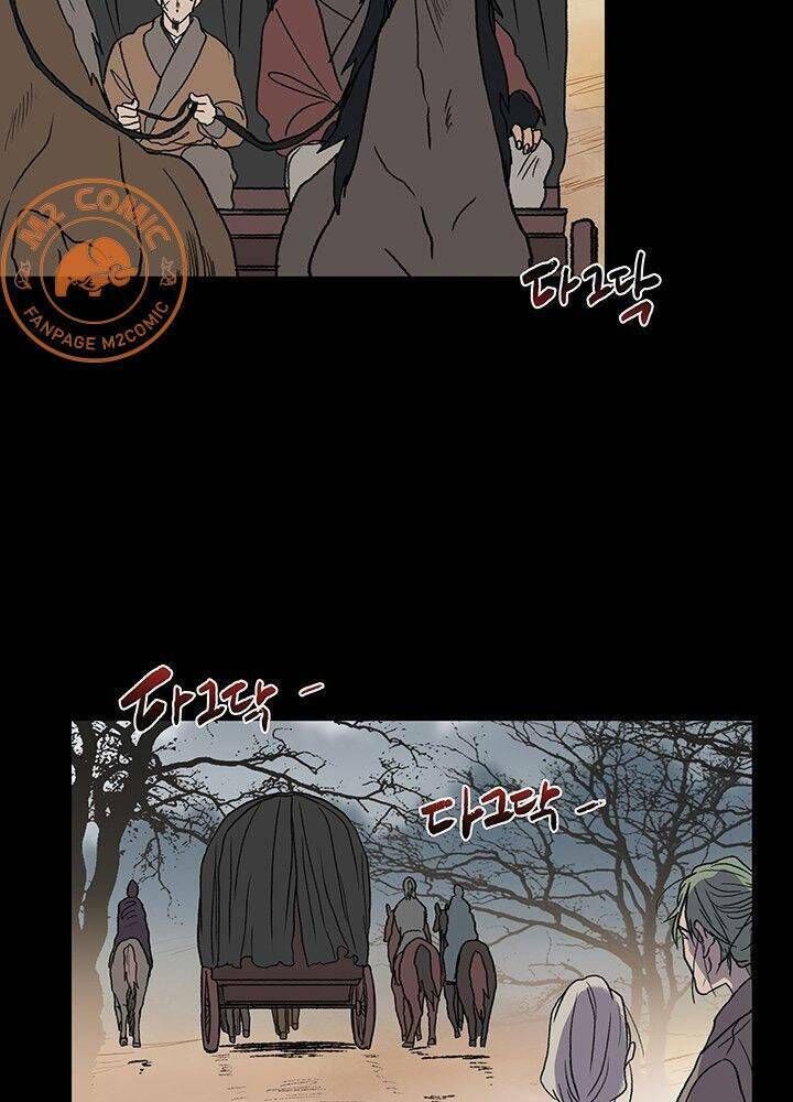 học sĩ tái sinh chapter 113 10