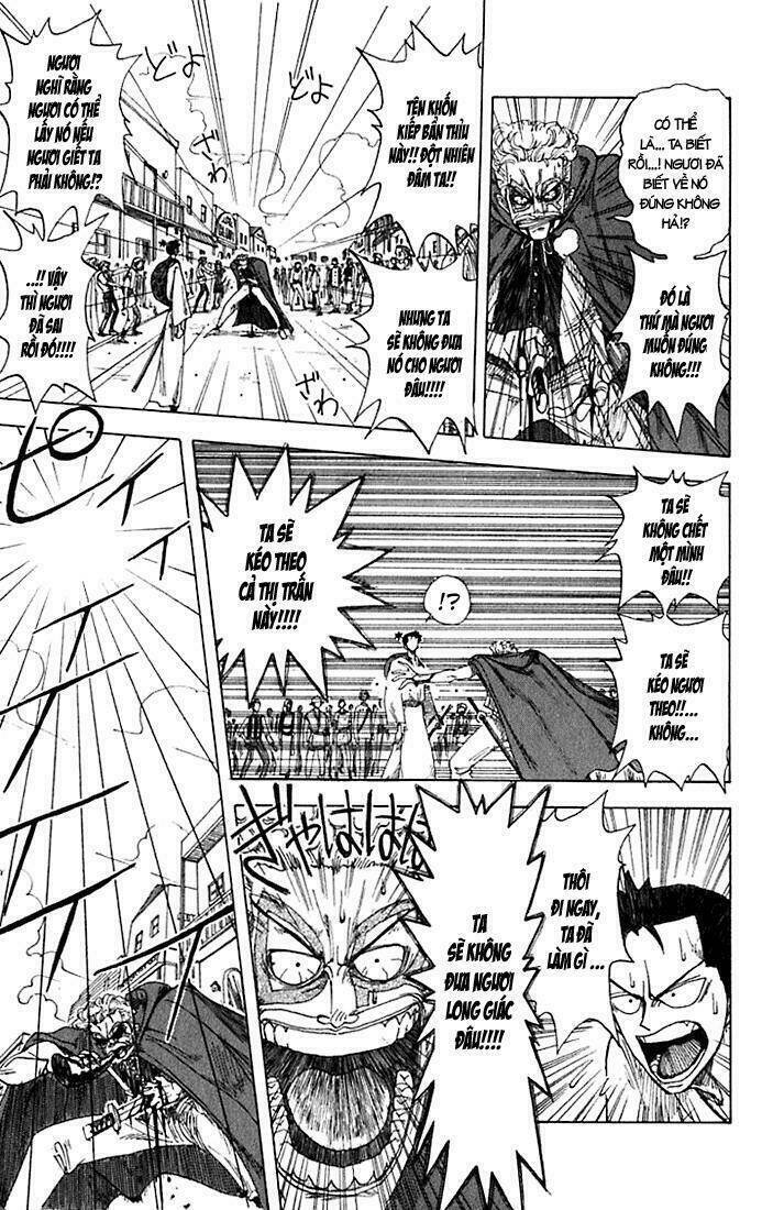 wanted! chapter 4 14