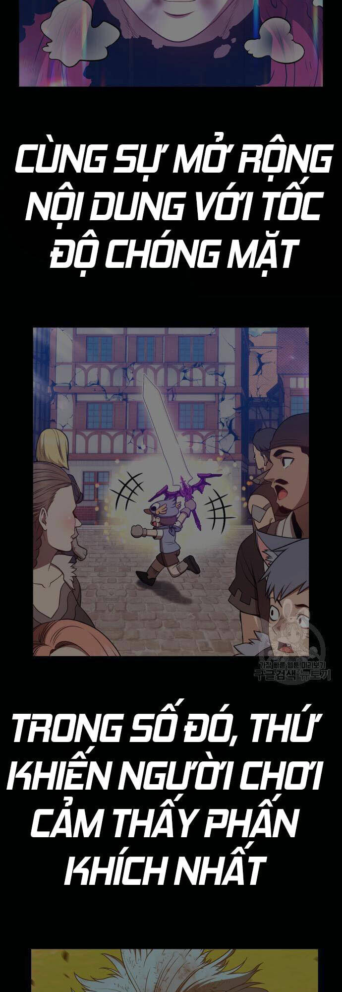 Gậy Gỗ Cấp 99+ chapter 46.5 53