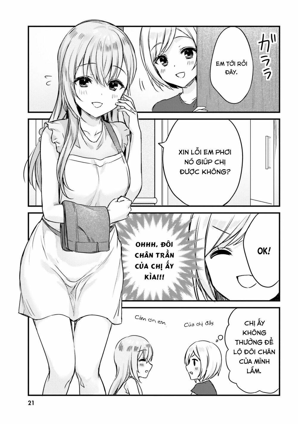 kinsho no nanako-san chapter 11 9