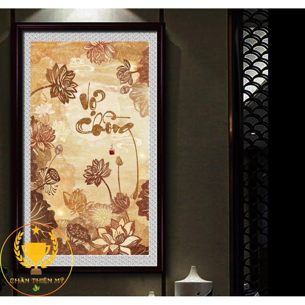 Tranh Trúc Chỉ chữ VỢ CHỒNG