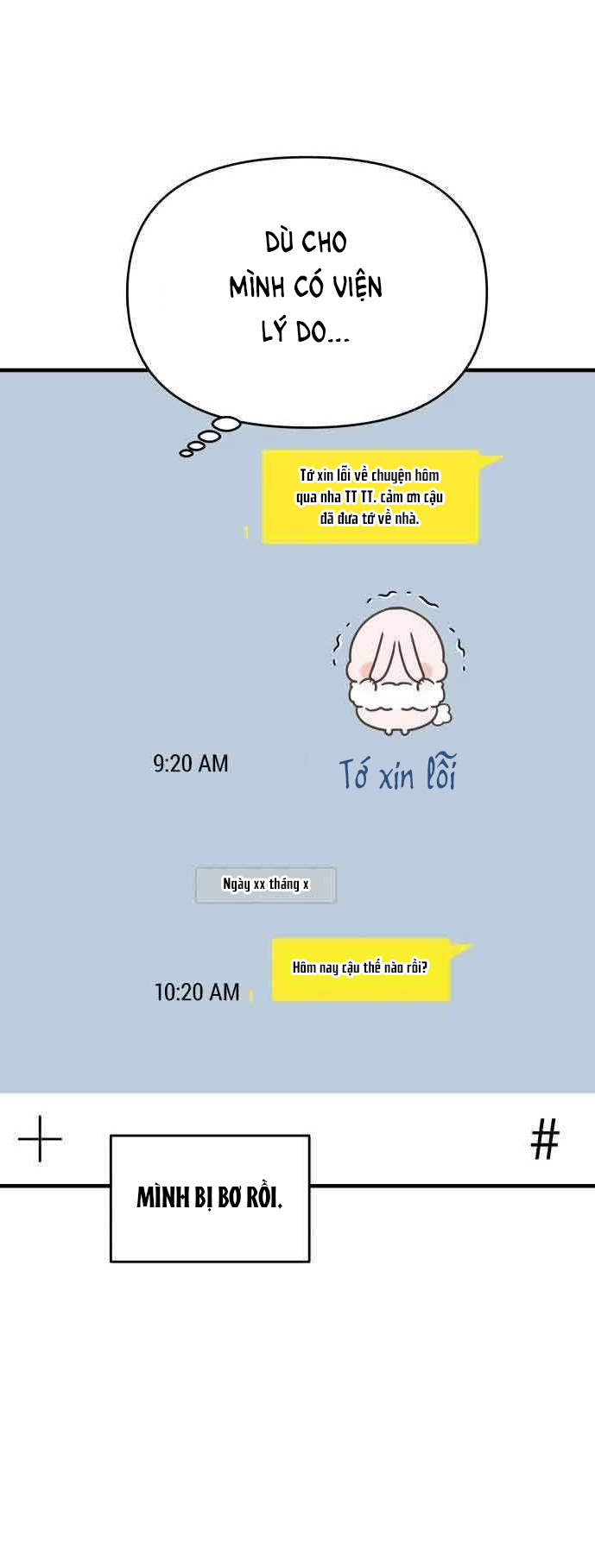 phản diện thuần túy chapter 34.1 10