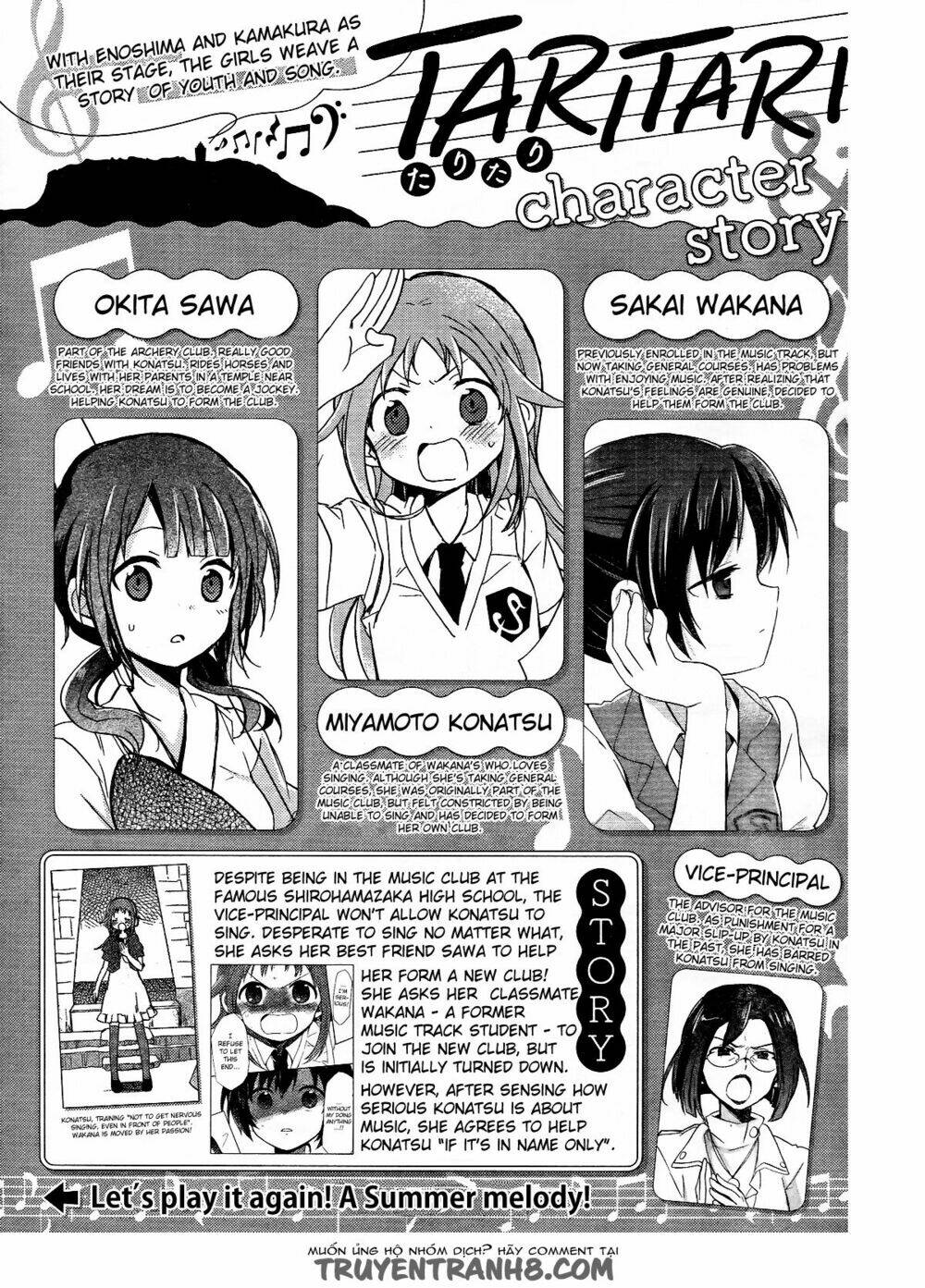 tari tari chapter 2 1