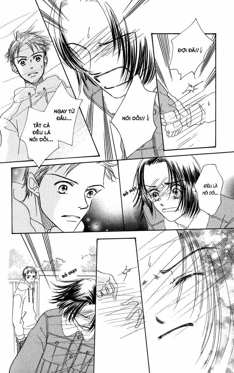 konbini s chapter 2 38