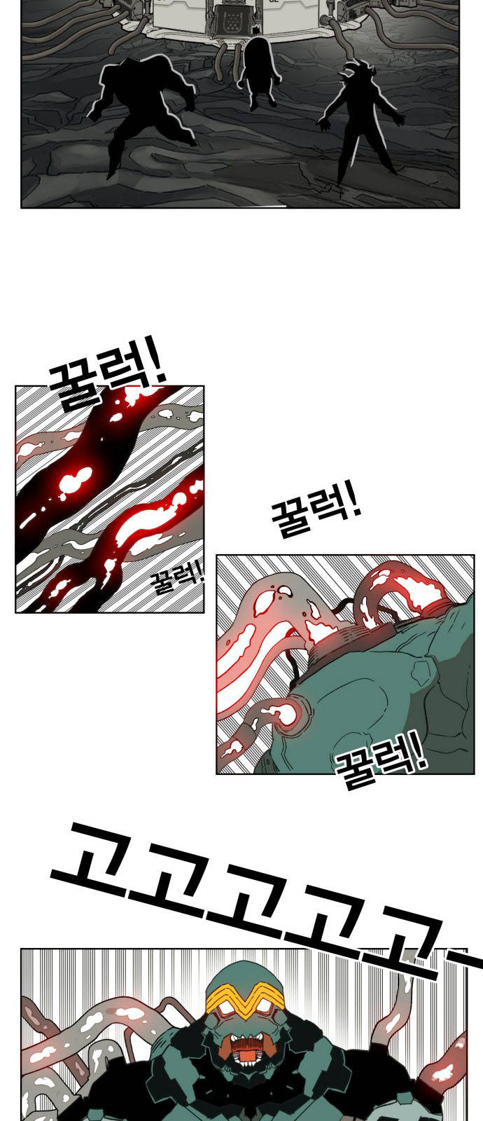 hard core leveling warrior chapter 144 43