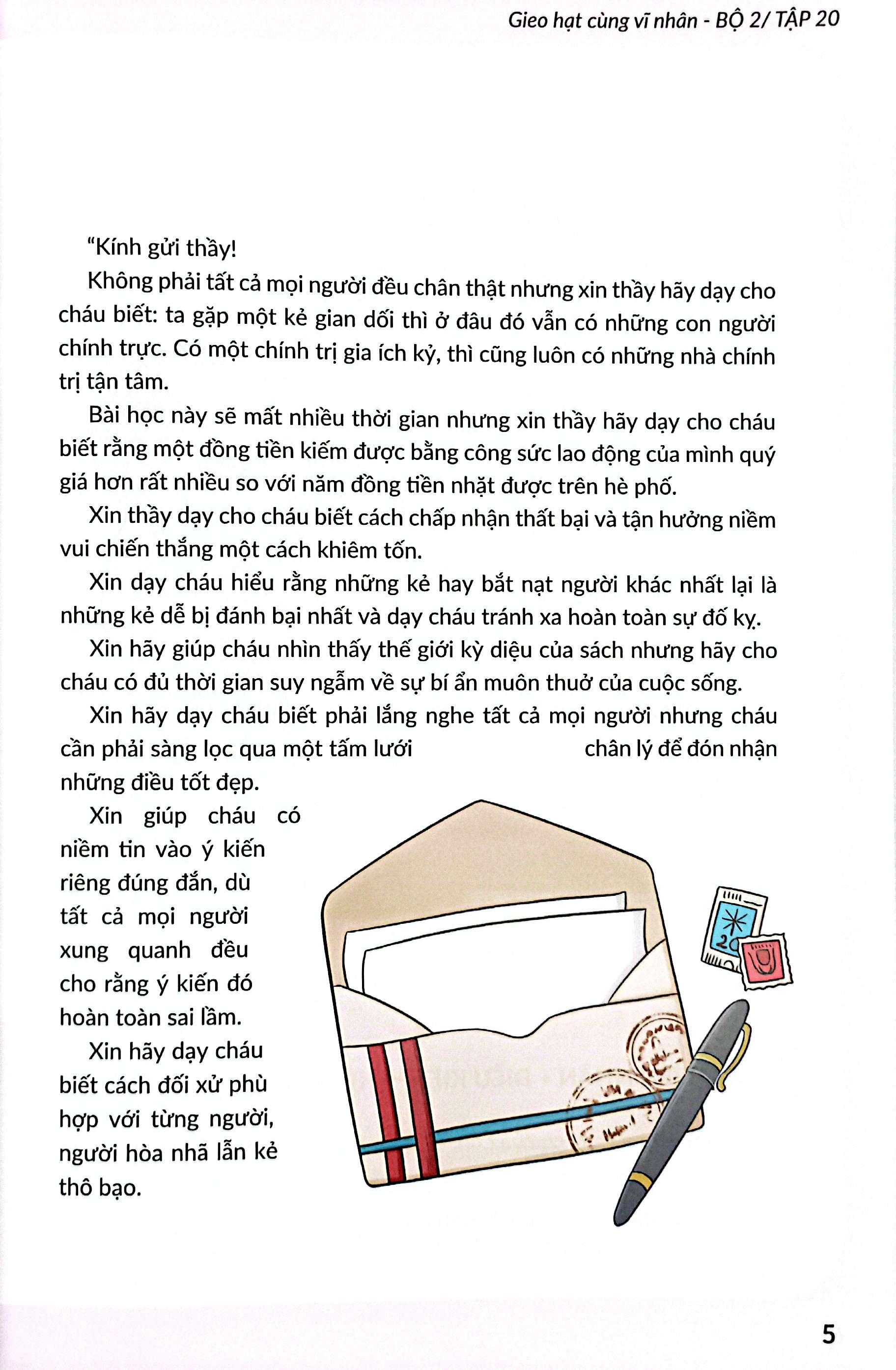 Sách - Gieo Hạt Cùng Vĩ Nhân - Bộ 2 - Tập 20