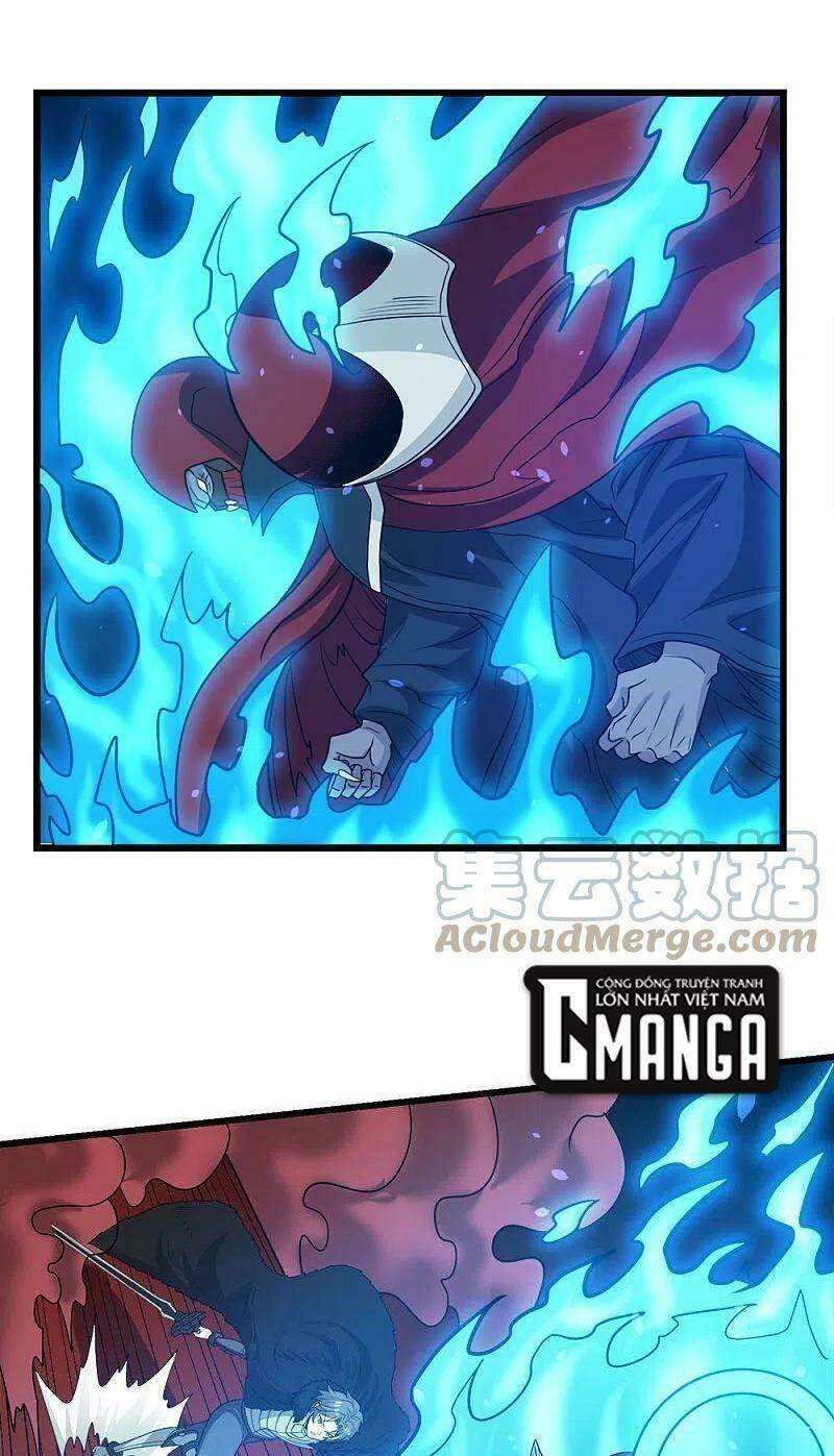 kiếm vũ chapter 225 17