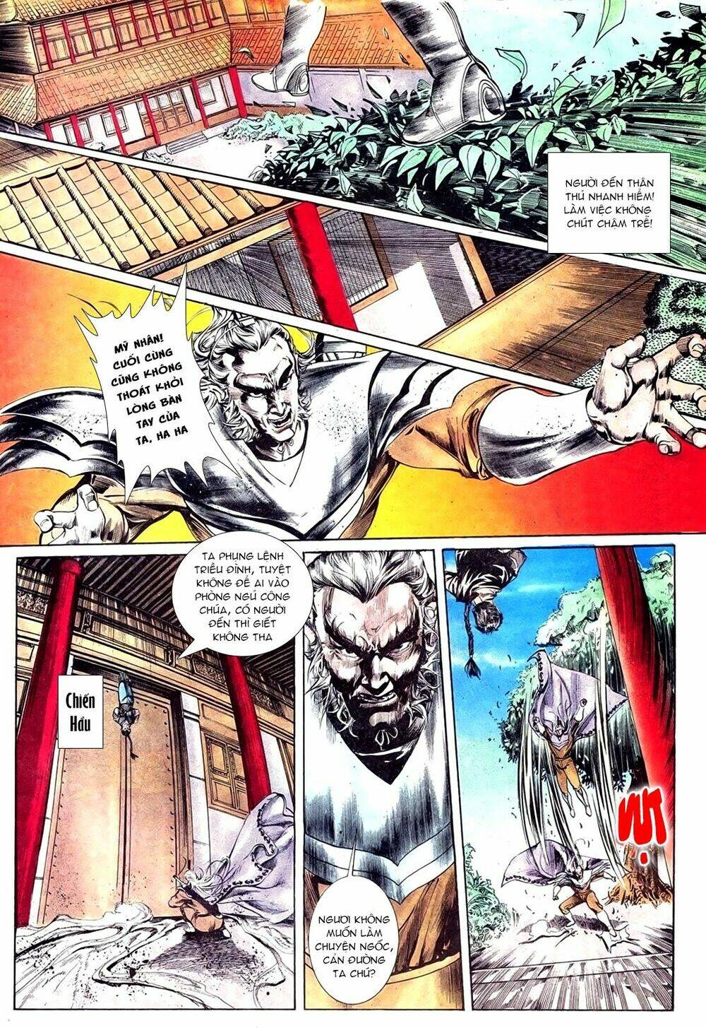 đông phương bất bại - khưu phúc long chapter 67 11