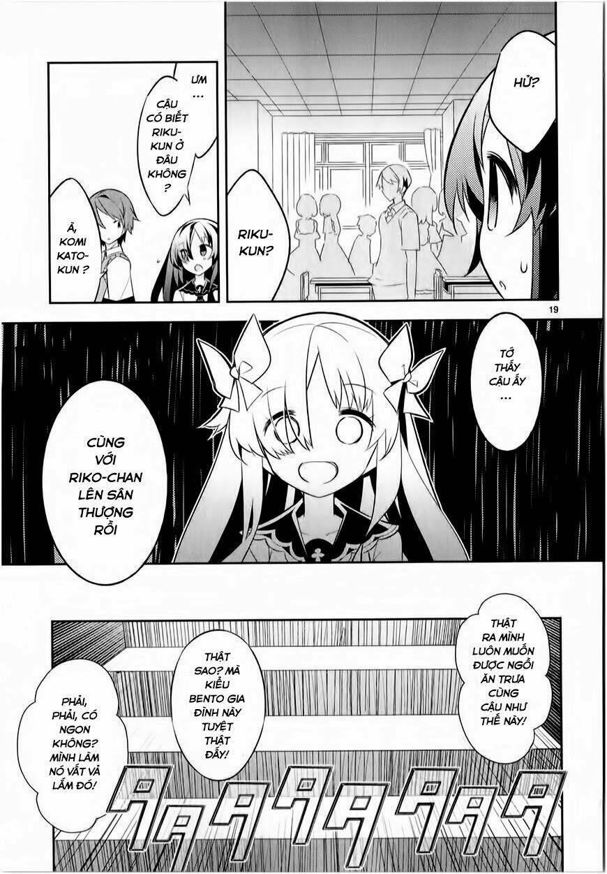 mousugu shinu hito chapter 2 22