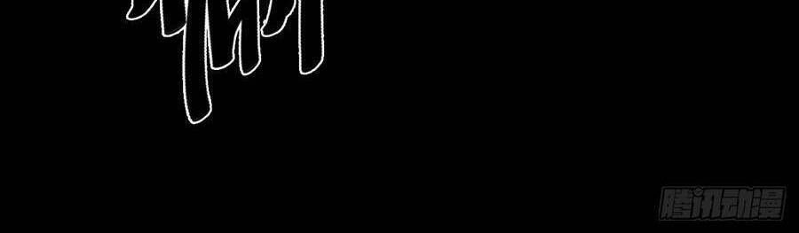 kim ốc tàng kiều chapter 49 28