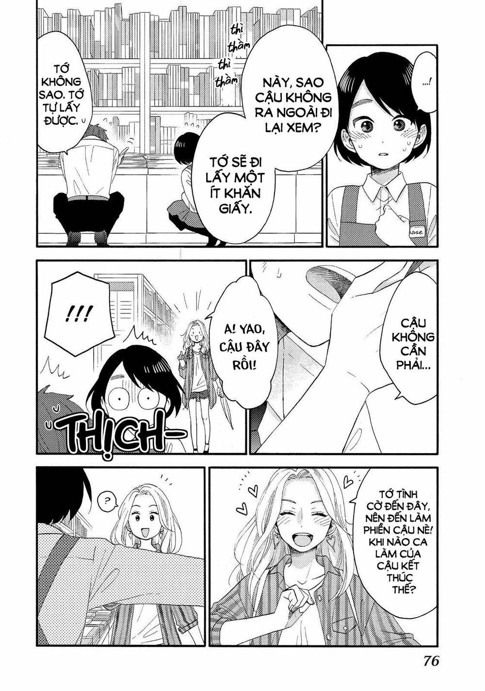 hananoi-kun to koi no yamai chapter 18 26