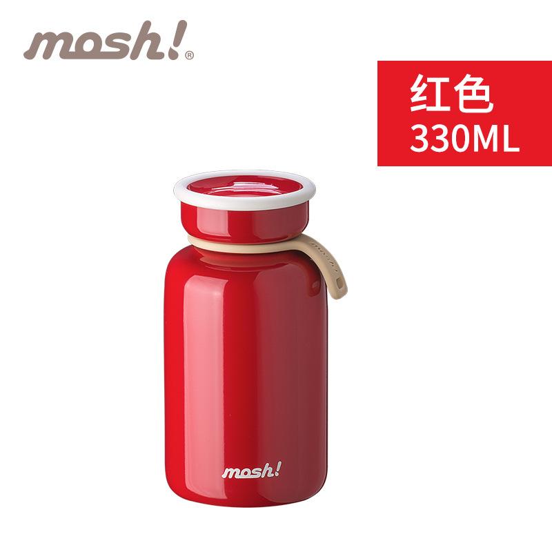 Phong cách mới nhất cốc cách nhiệt mosh Nhật Bản cốc nước inox nữ xách tay đeo chéo dễ thương cốc nước pha cà phê Nhật Bản cốc nhỏ
