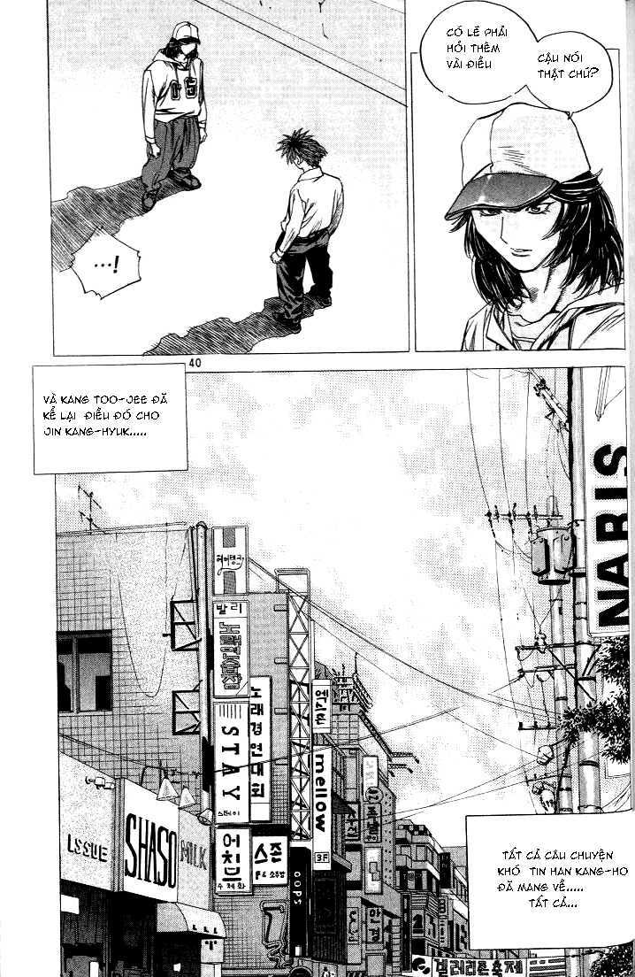 change guy chapter 211 10