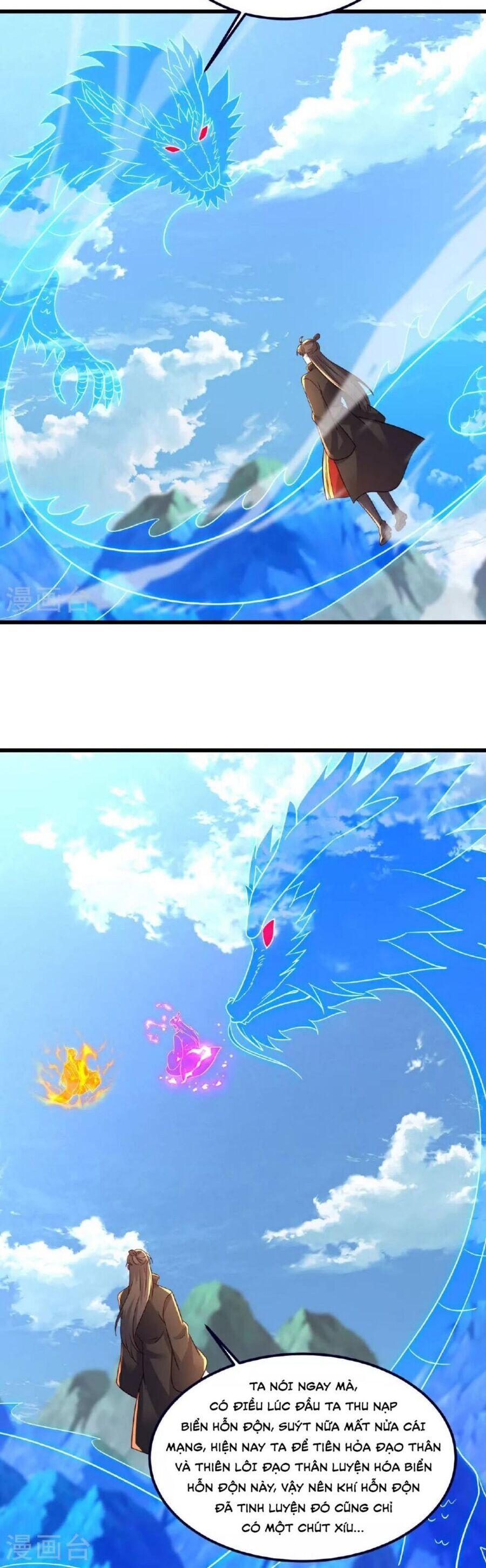 tiên võ đế tôn chapter 489 36