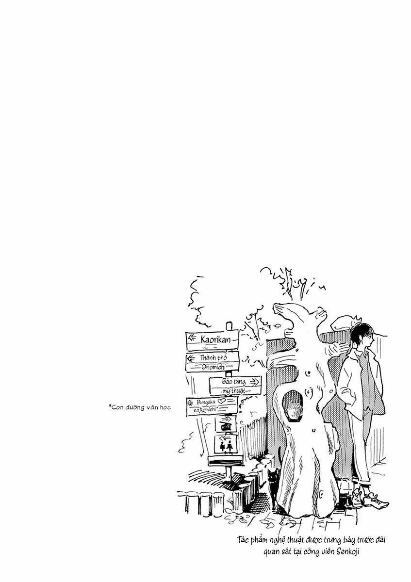 shimanami tasogare chapter 13 37