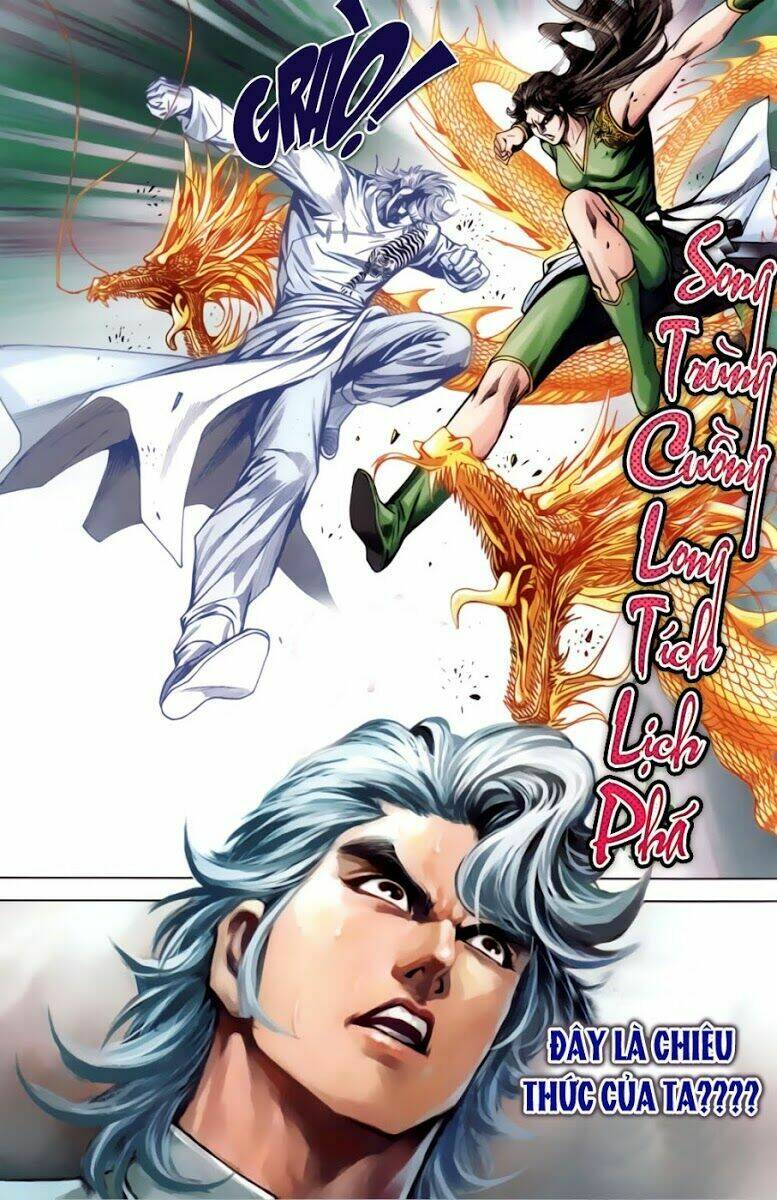 thần binh f2 - nhị chiến biên chapter 4 25