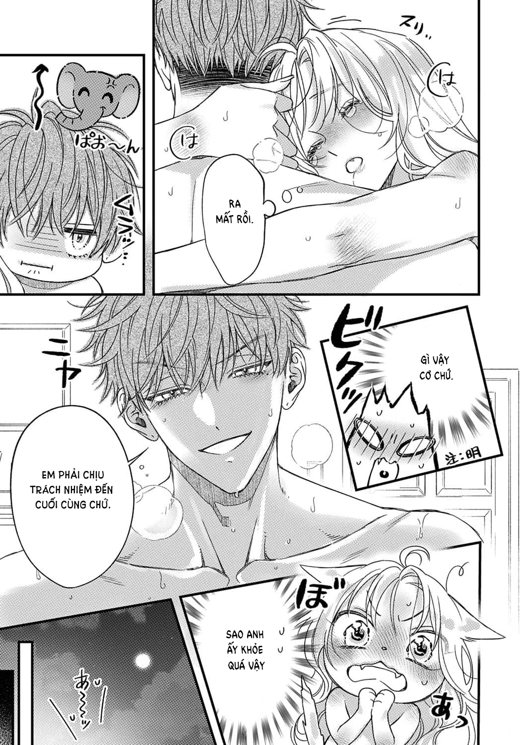 Nhất Định Phải Là Tôi chapter 18.1 - Trang 7