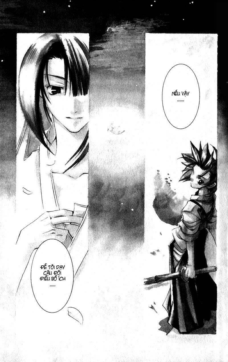 shinsengumi imon peace maker chapter 2 4
