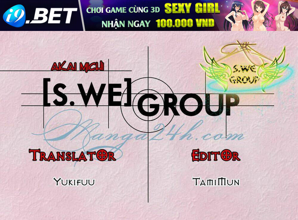 akai michi chapter 1 1