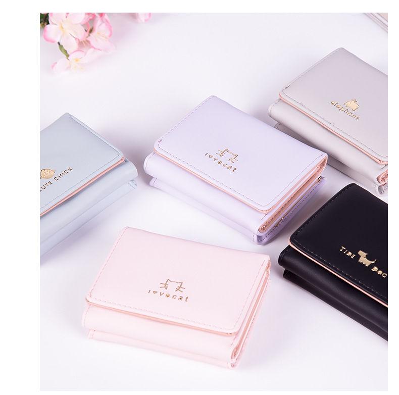 Women's Short Folding Wallet Simple Mini Wallet