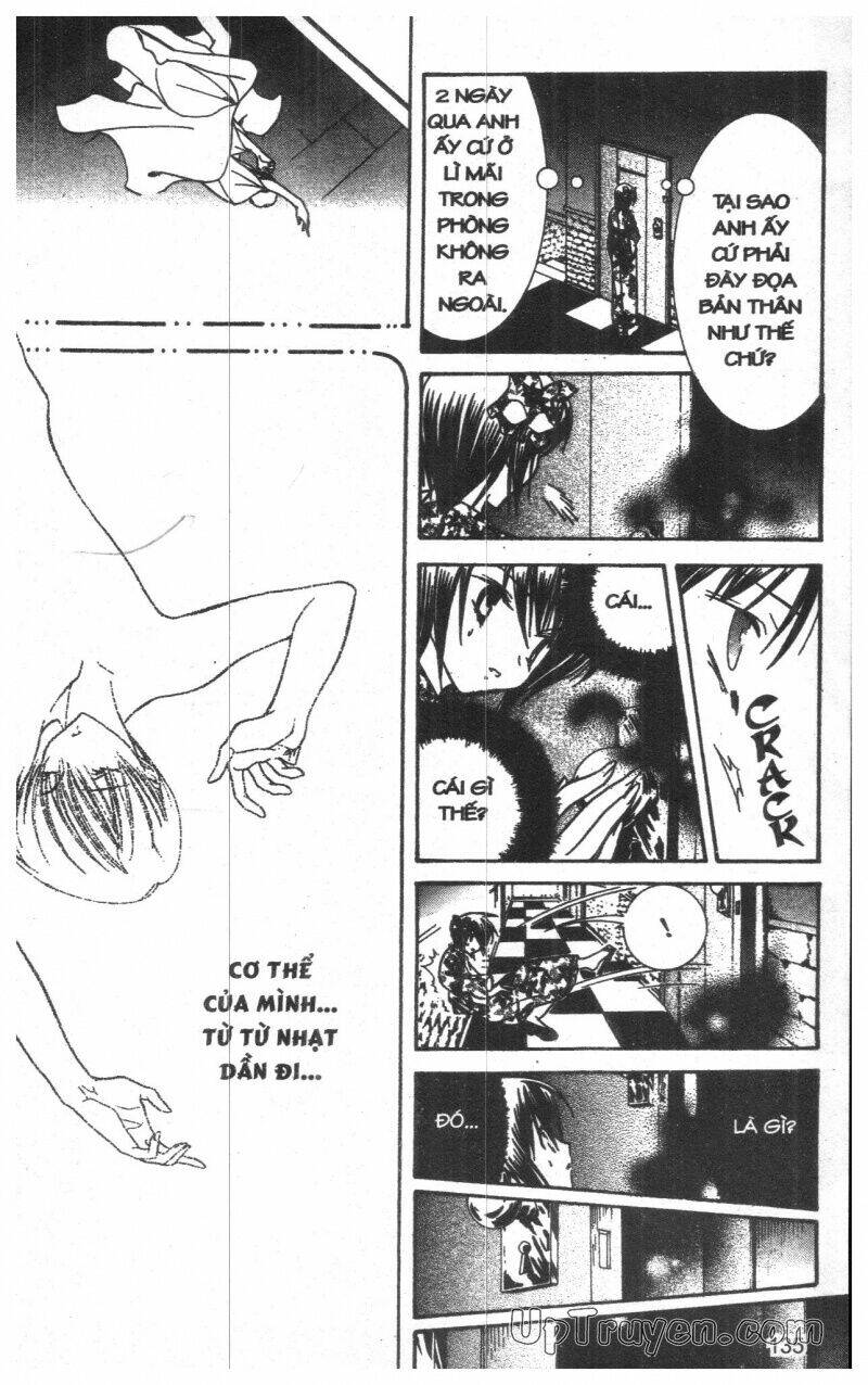 nightmare inspector chapter 2 268