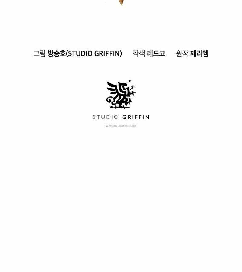 tu sĩ trị liệu của thái dương giáo chapter 18 16