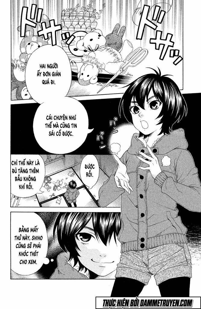 gakuen densetsu hasami onna chapter 4 8