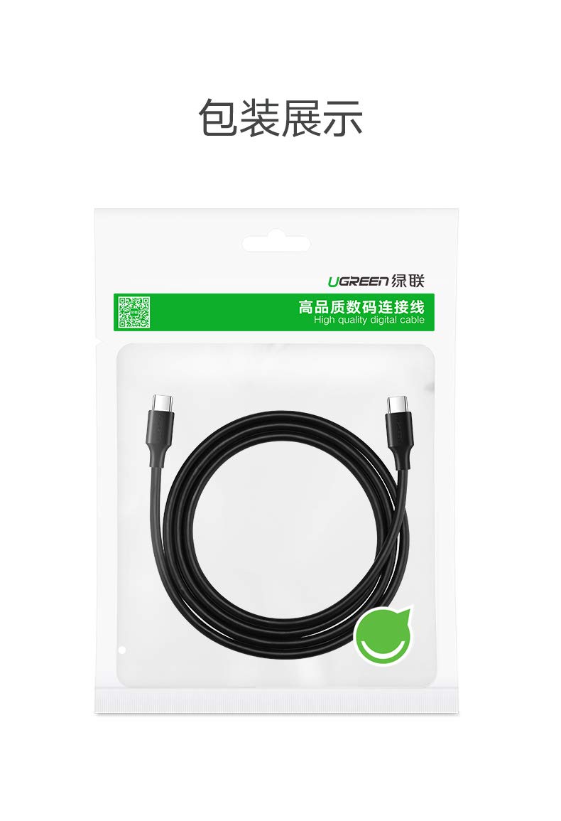 Cáp USB-C  Sang USB-C 2.0 Data Cable 3A 1.5M Black- Hàng Chính Hãng Ugreen 50998