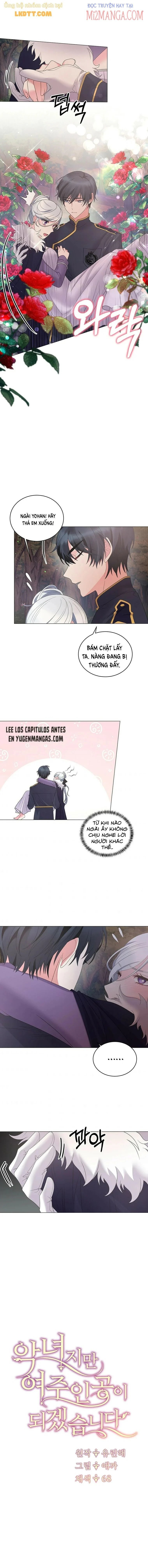 là nhân vật phản diện nhưng tôi sẽ trở thành nữ chính chapter 33.5 5