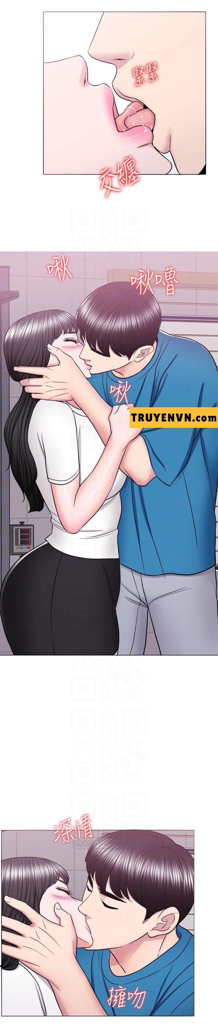 bể bơi ướt át chapter 40 14