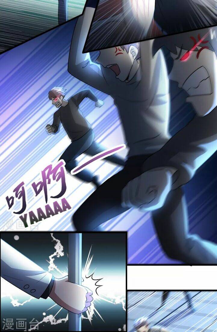 dị giới cung ứng thương chapter 33 4