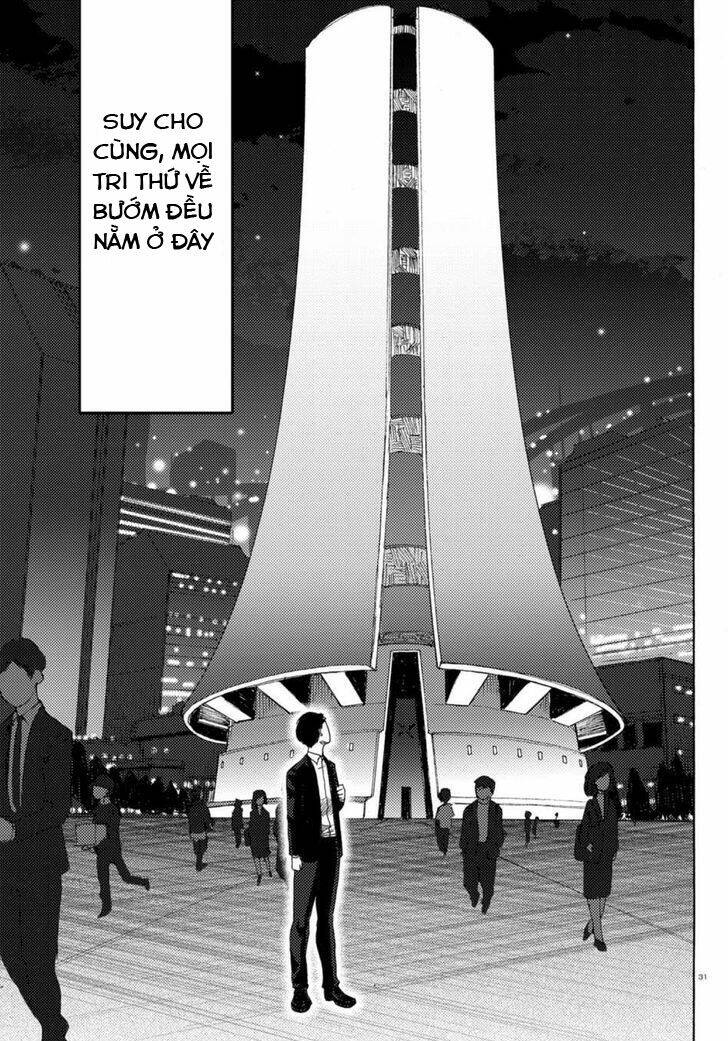 butterfly storage chapter 4 31