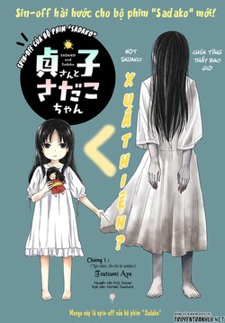 Truyện tranh Sadako-San And Sadako-Chan